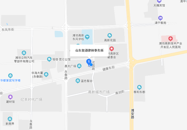 山东担道律师事务所地址